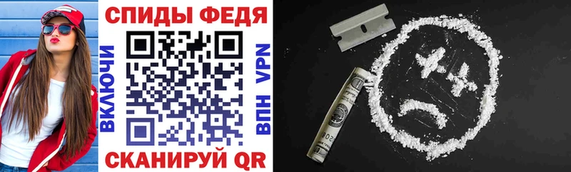 Amphetamine 97% закладка Нефтеюганск