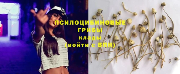 мефедрон Абдулино