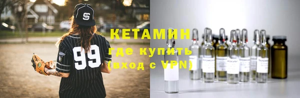 каннабис Тихвин