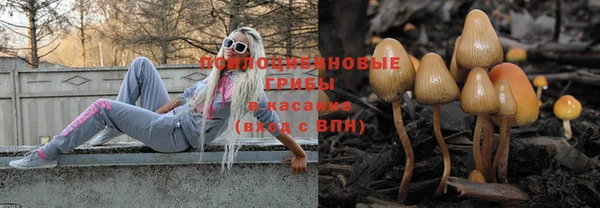 мефедрон Абдулино