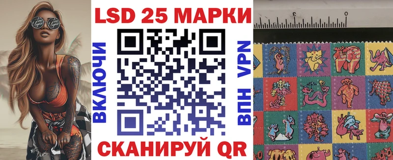 Марки NBOMe 1,8мг  закладка  Нефтеюганск 