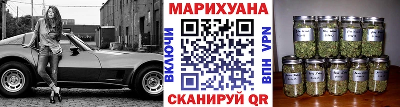 МАРИХУАНА VHQ  Нефтеюганск 